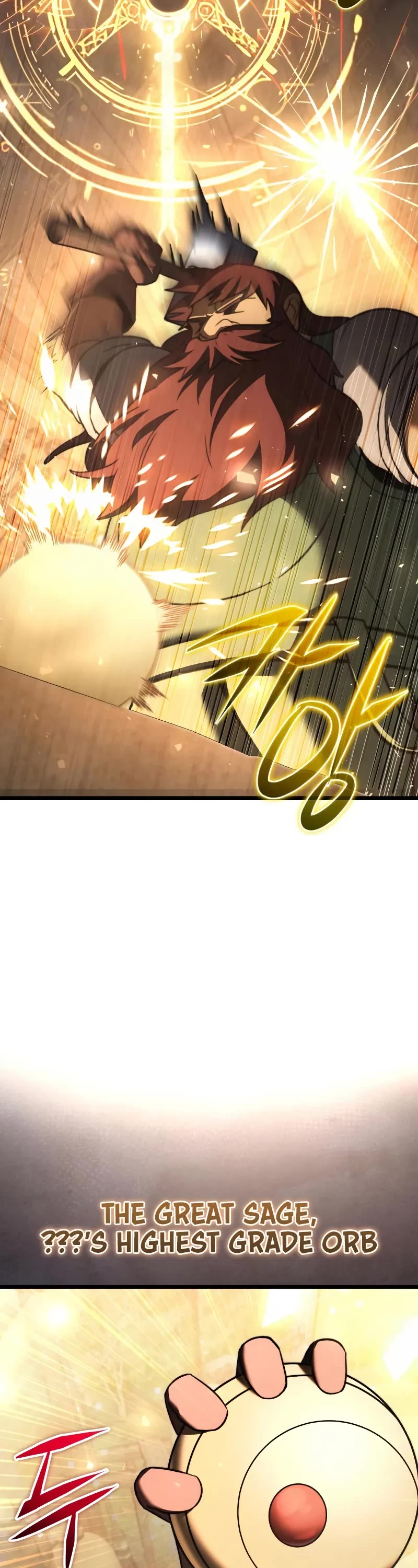 Terminally-Ill Genius Dark Knight, Chapter 113 image 18